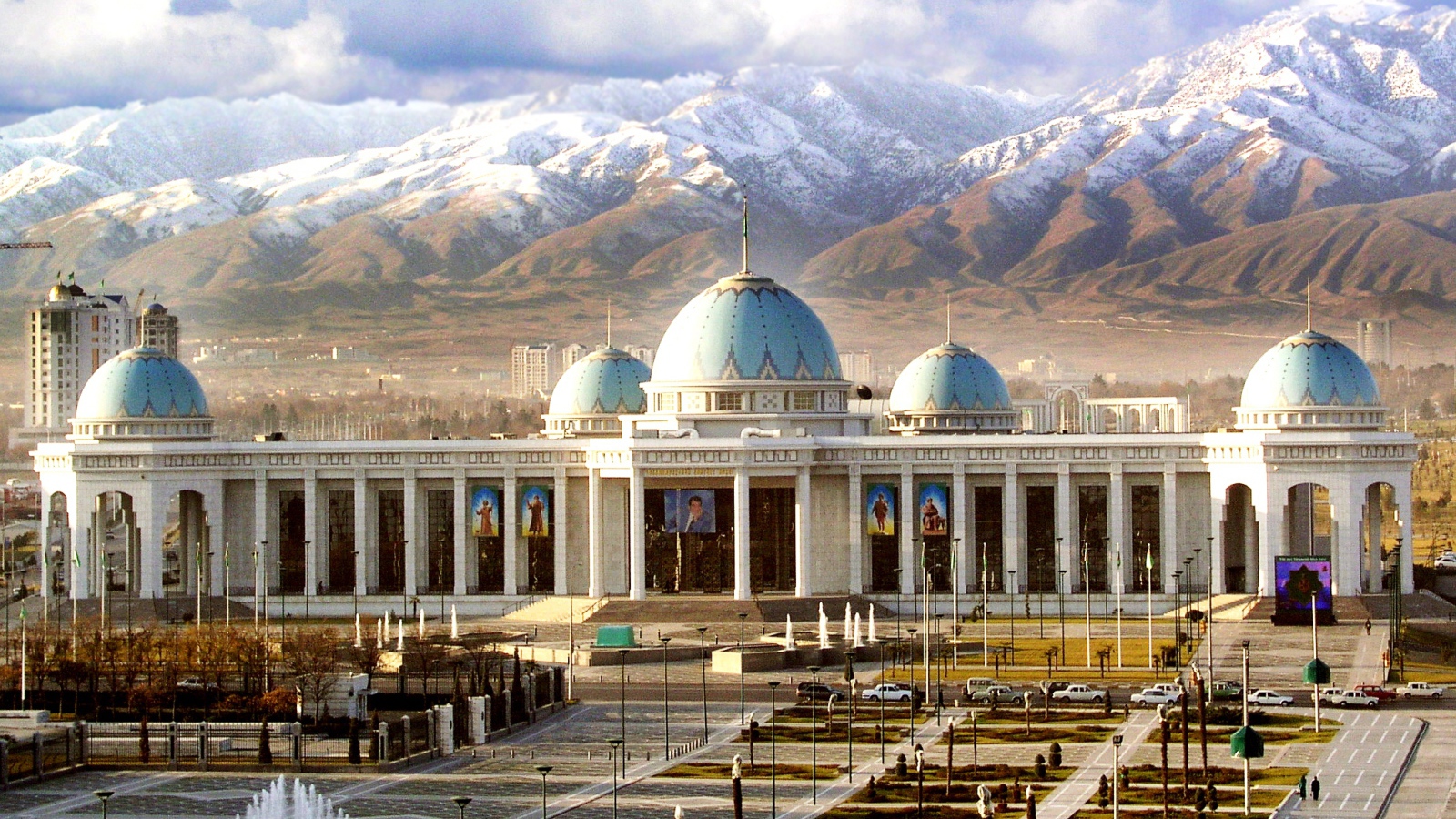 Дворец Рухыет город Ашхабад 