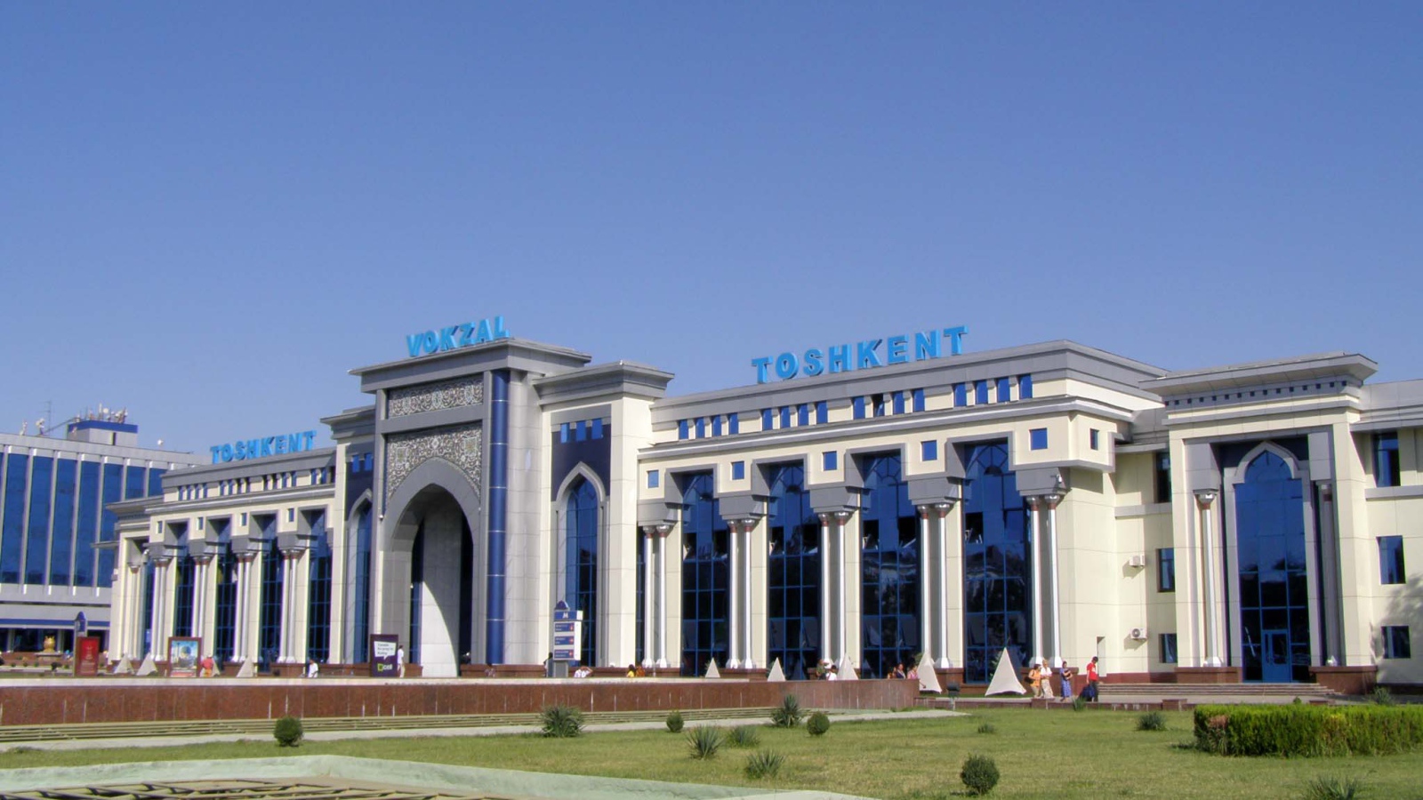 Железнодорожный вокзал города Ташкент 