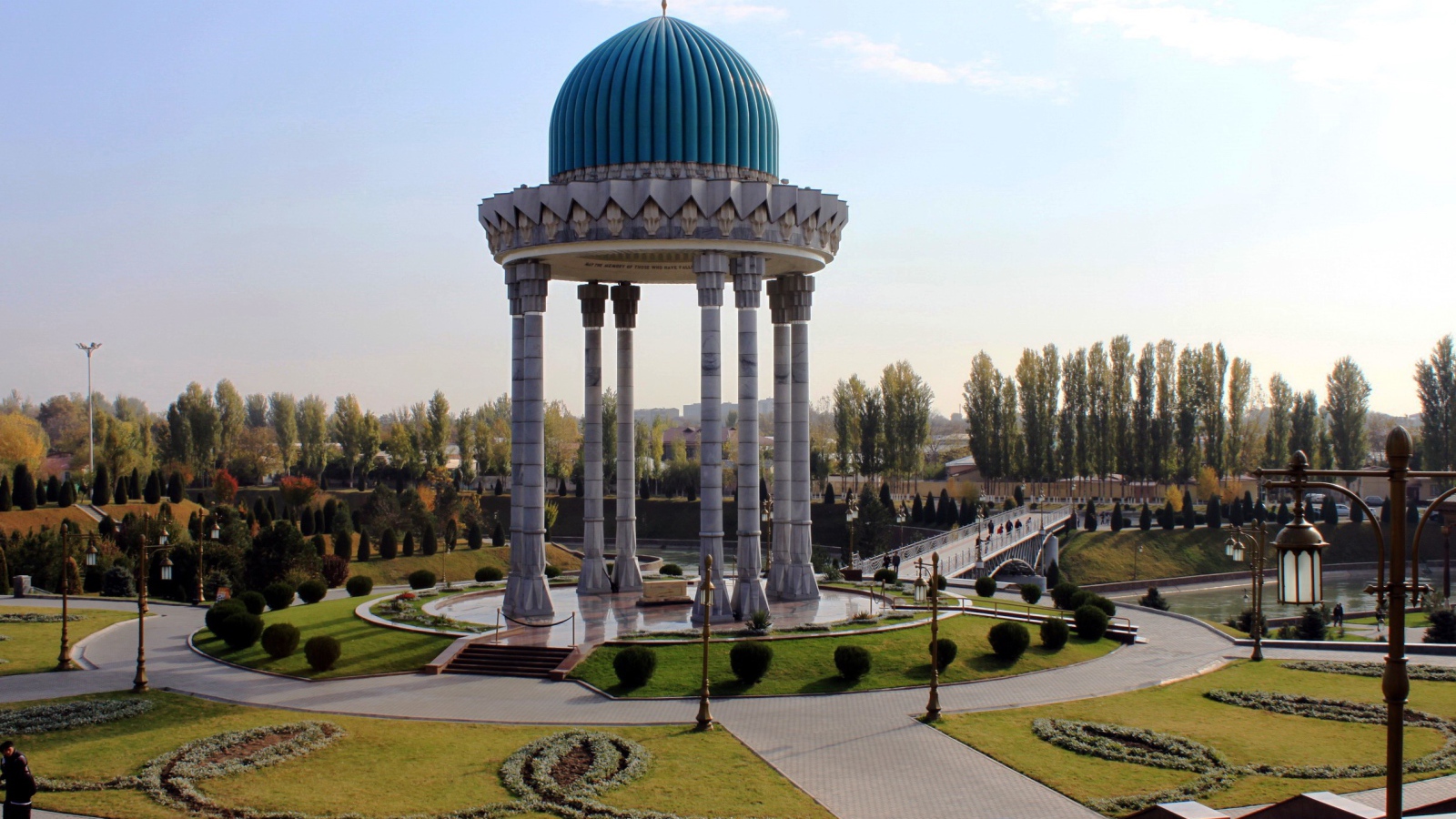 Мемориальный комплекс «Шахидлар хотираси город Ташкент 