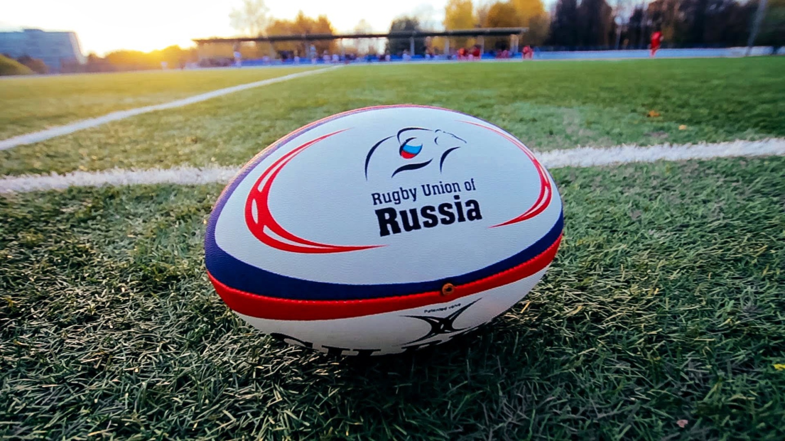 Мяч для регби российской команды 