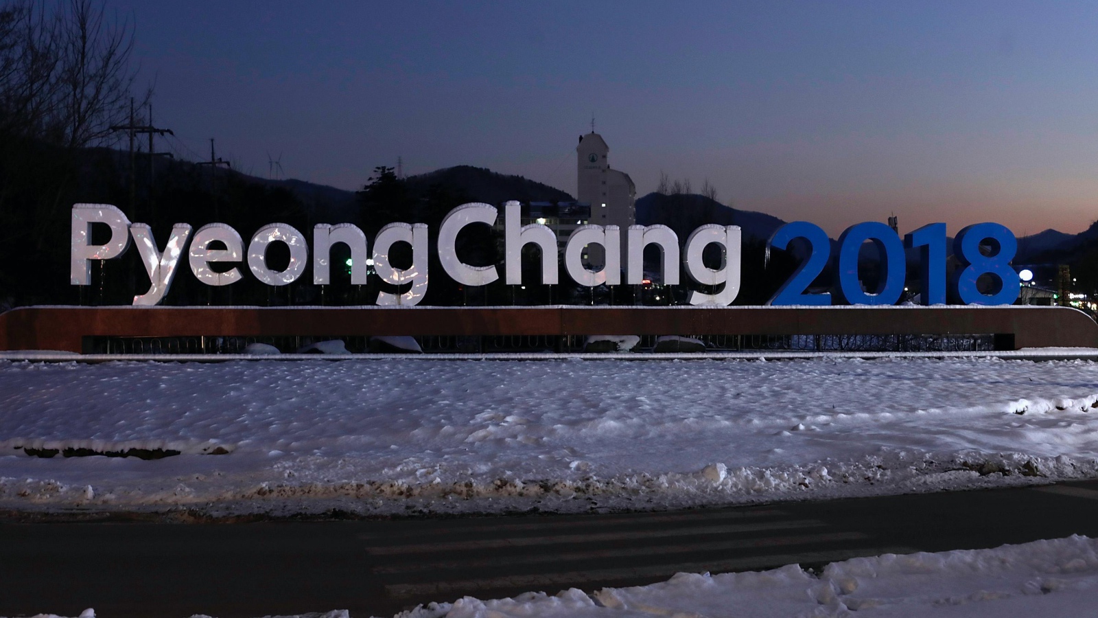 Надпись Зимние Олимпийские игры 2018