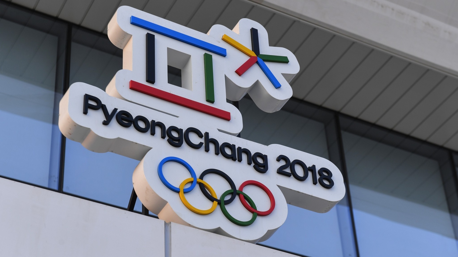Логотип зимних Олимпийских игр 2018