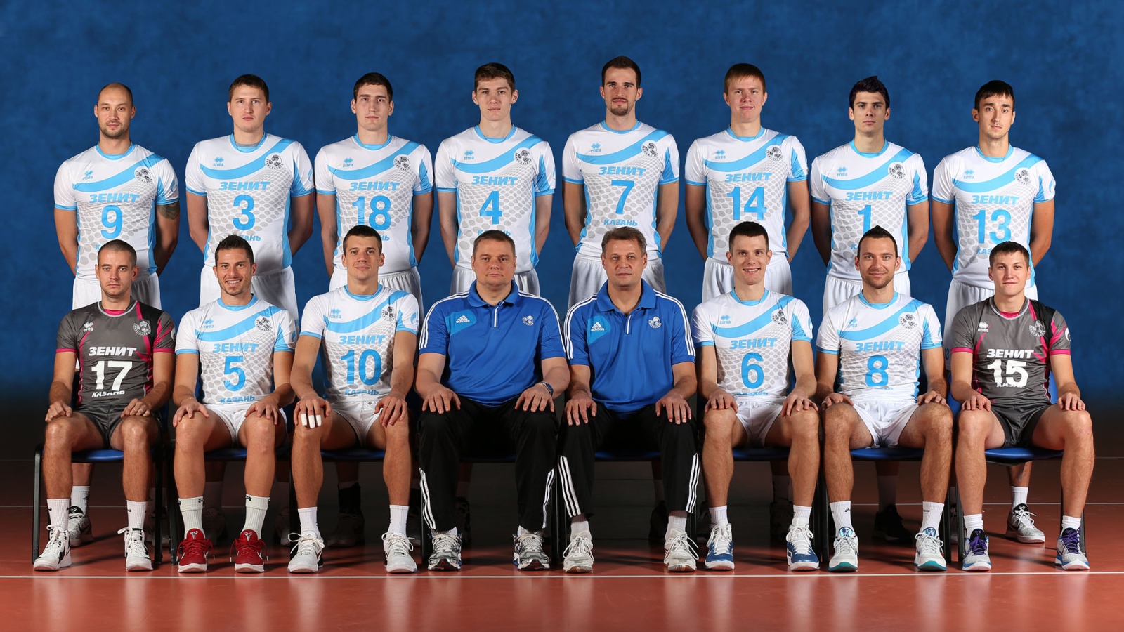 Мужской волейбольный клуб Зенит, Казань 