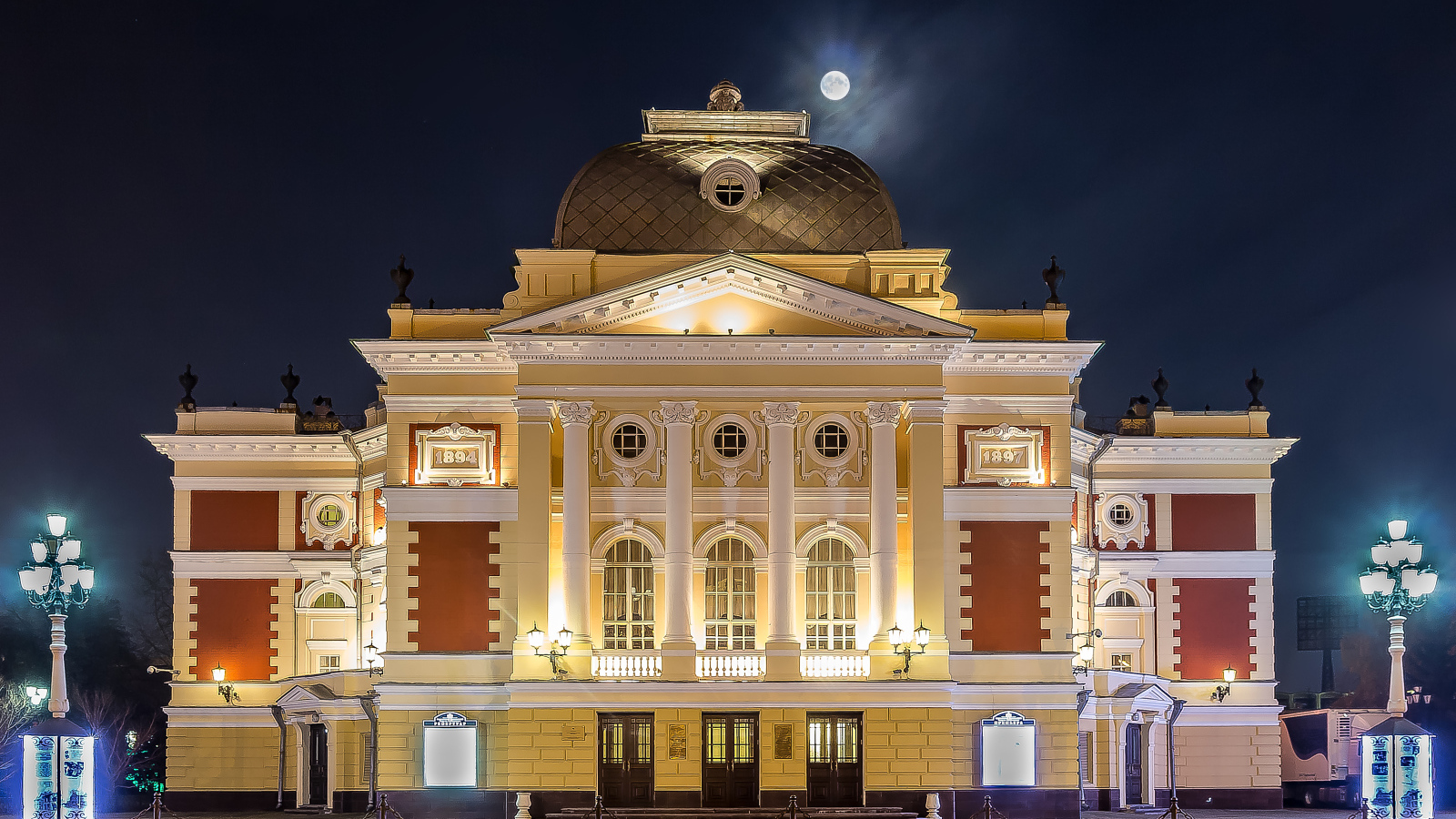 Иркутский академический драматический театр им. Н.П. Охлопкова, Россия 