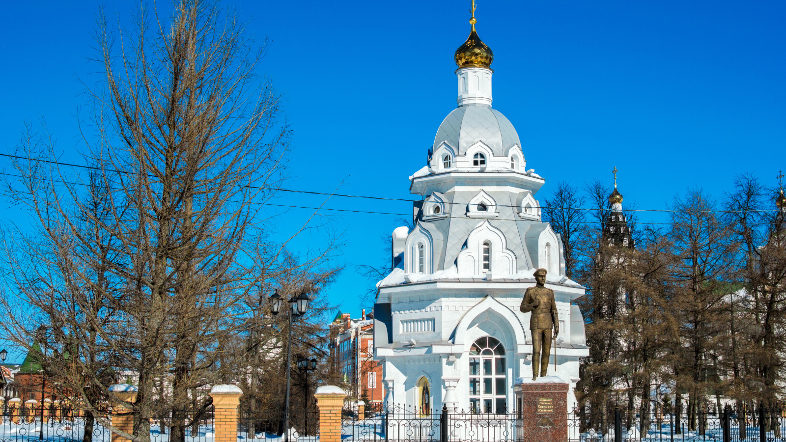 Храм в городе Йошкар-Ола зимой, Россия
