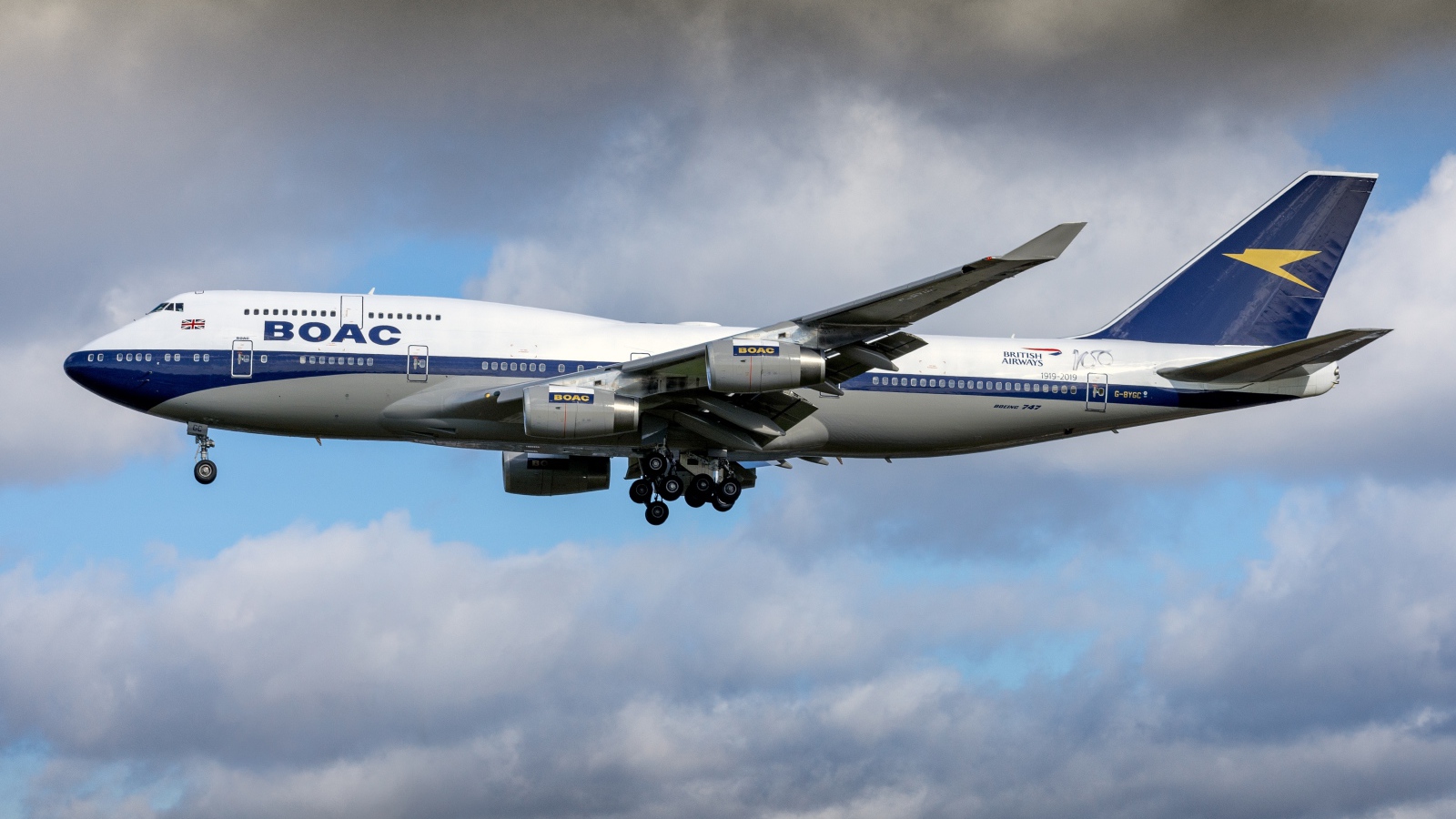 Пассажирский самолет Boeing 747-400 авиакомпании British Airways