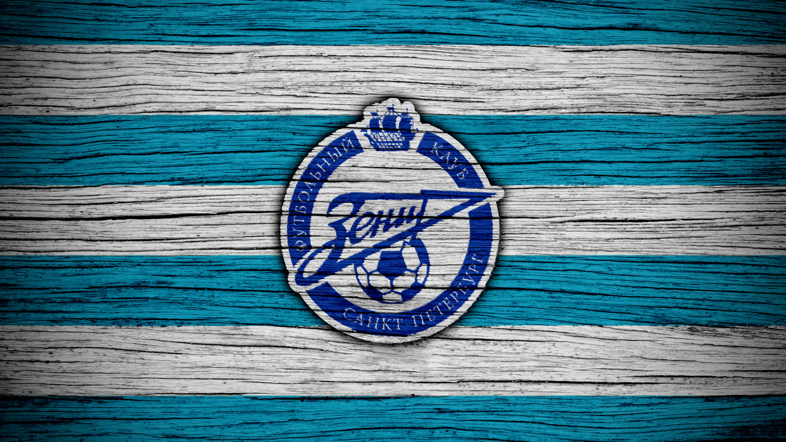 Логотип футбольного клуба Зенит, Санкт Петербург 
