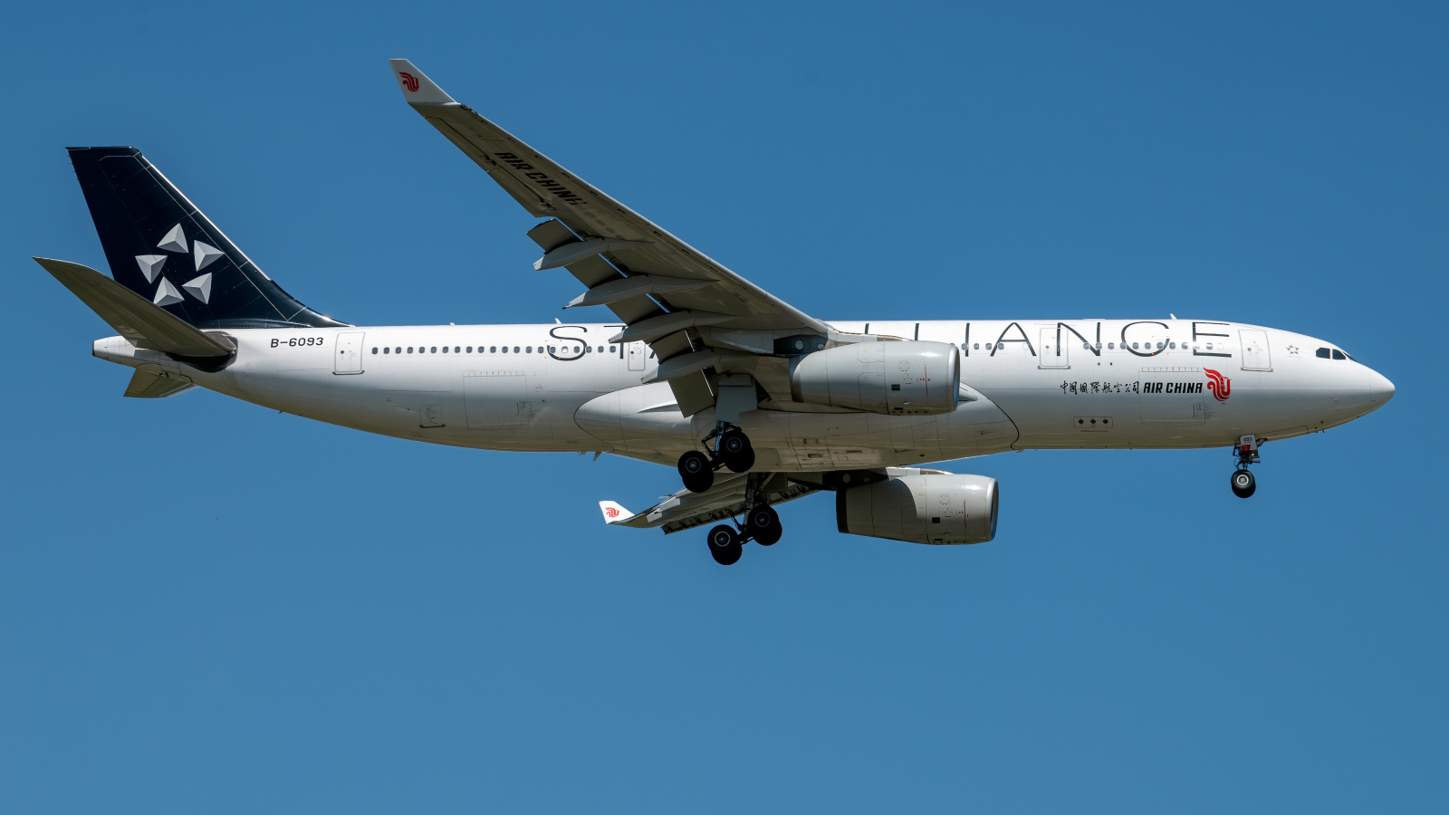 Пассажирский  Airbus A330-200 авиакомпании Air China