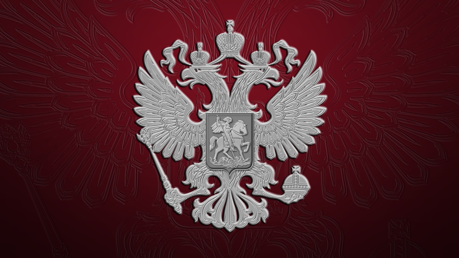 Герб России на бордовом фоне 
