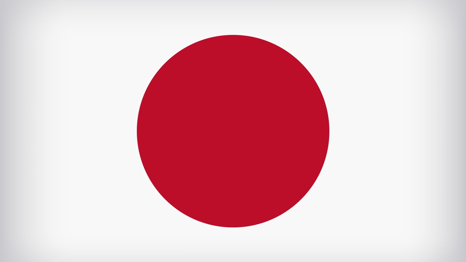Красный круг на белом фоне, флаг Японии 