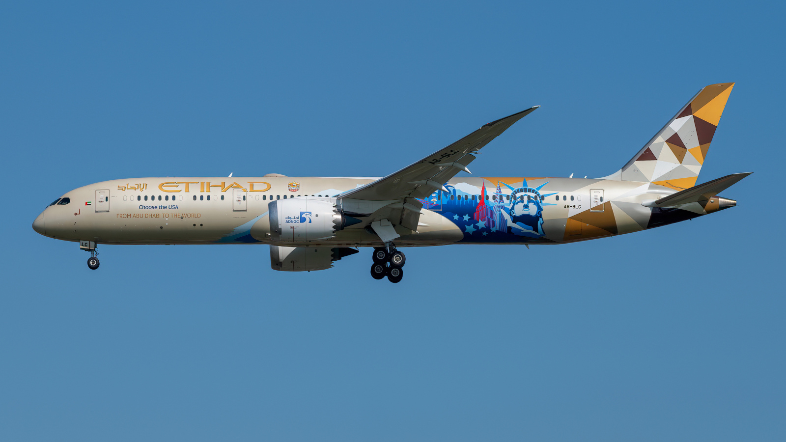 Пассажирский Boeing 787-9 авиакомпании Etihad Airways