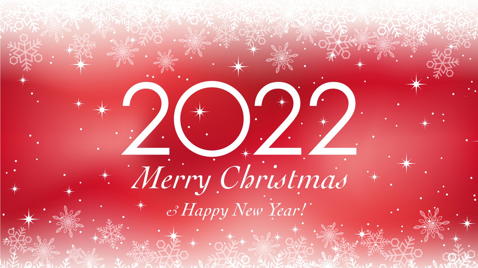 С новым годом и Рождеством 2022 