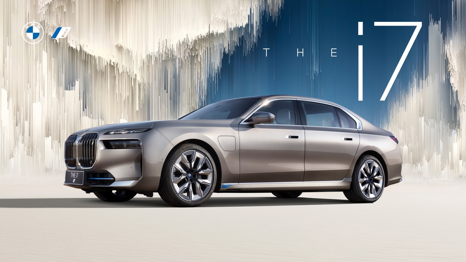 Дорогой электромобиль BMW I7