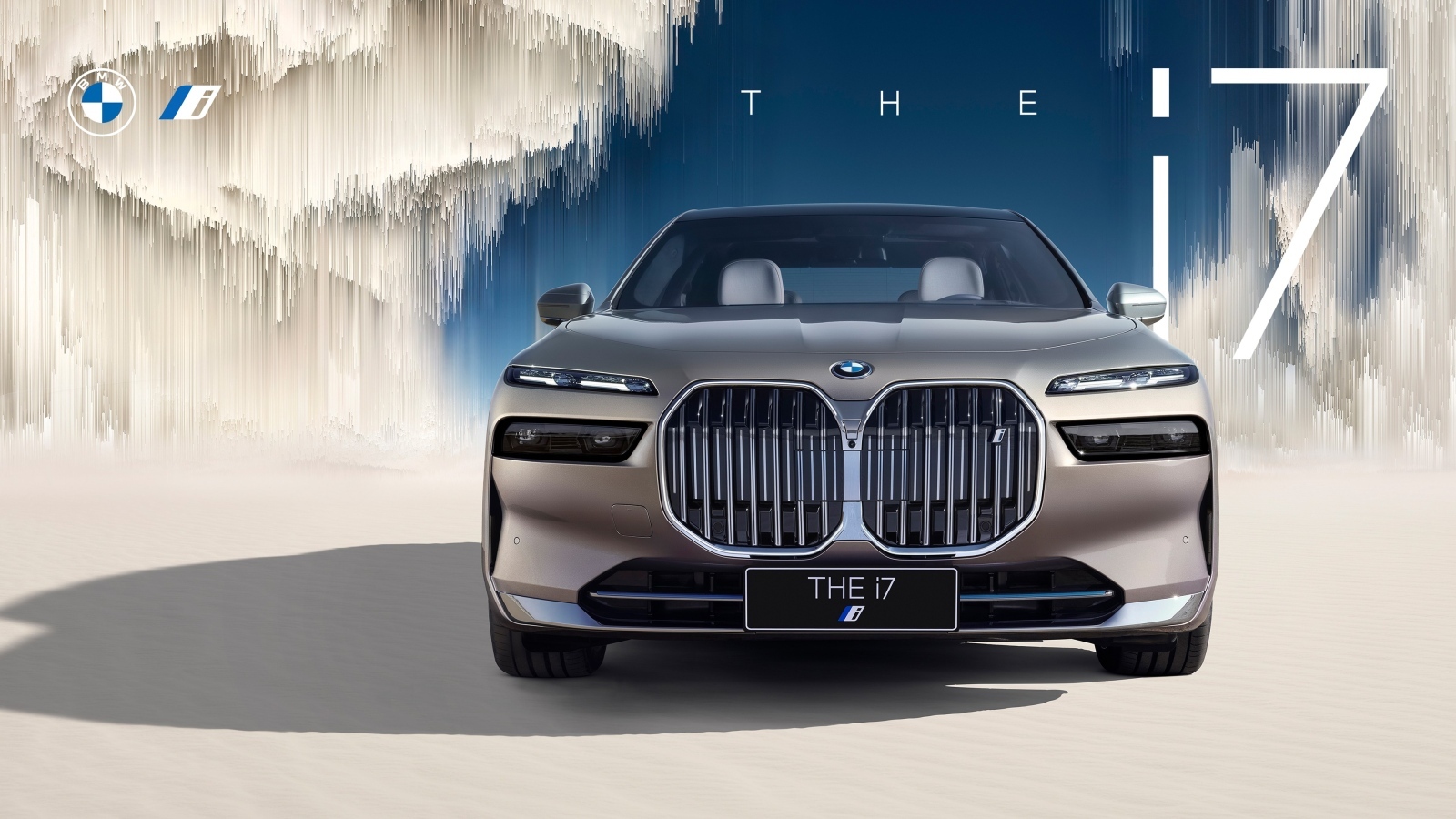 Вид спереди на электрокар BMW I7