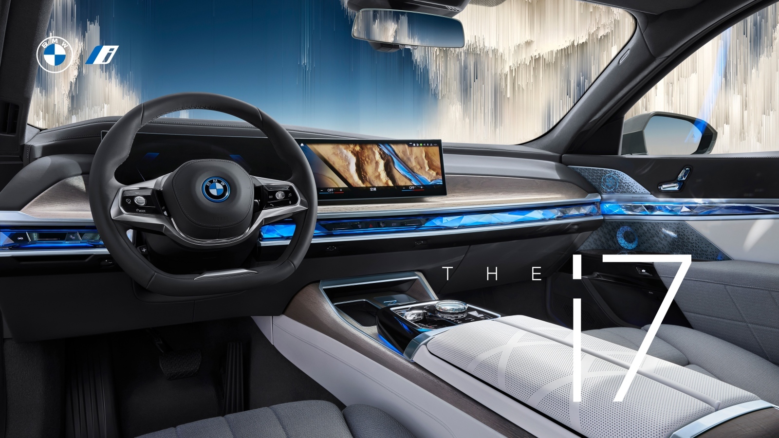 Салон нового электромобиля BMW I7