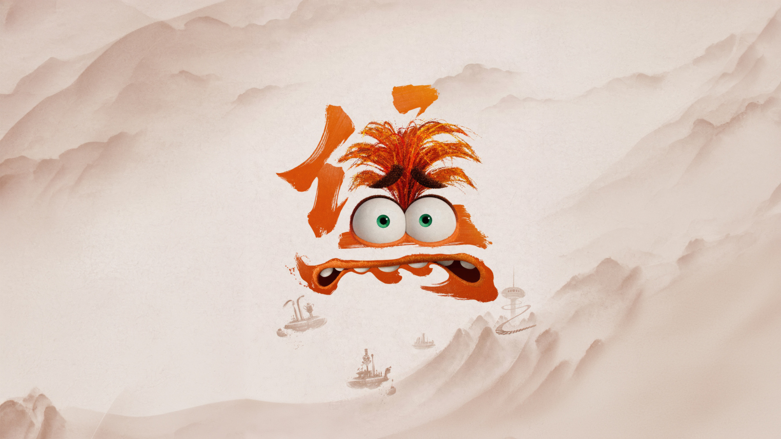 Символ персонажа Тревожность в мультфильме Головоломка 2