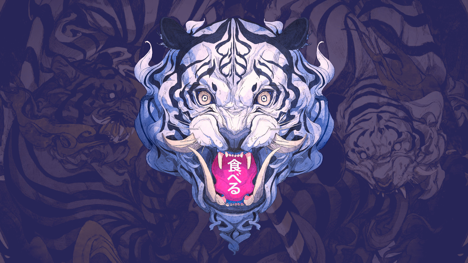 Нарисованный белый тигр с иероглифами