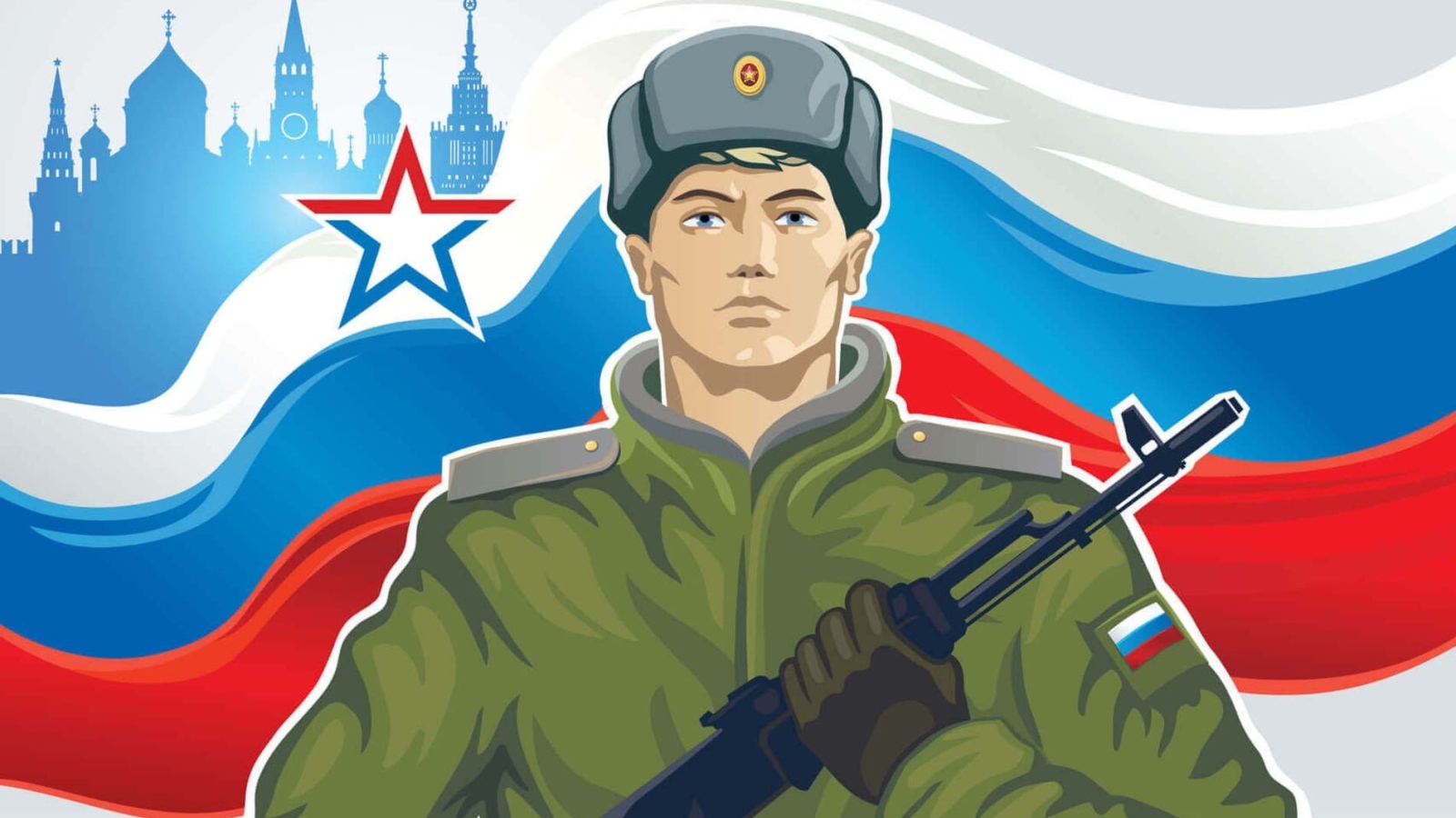 Фон для открытки на 23 февраля с солдатом