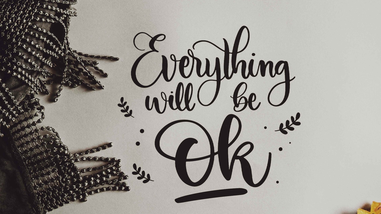 Каждую ночь все будет хорошо