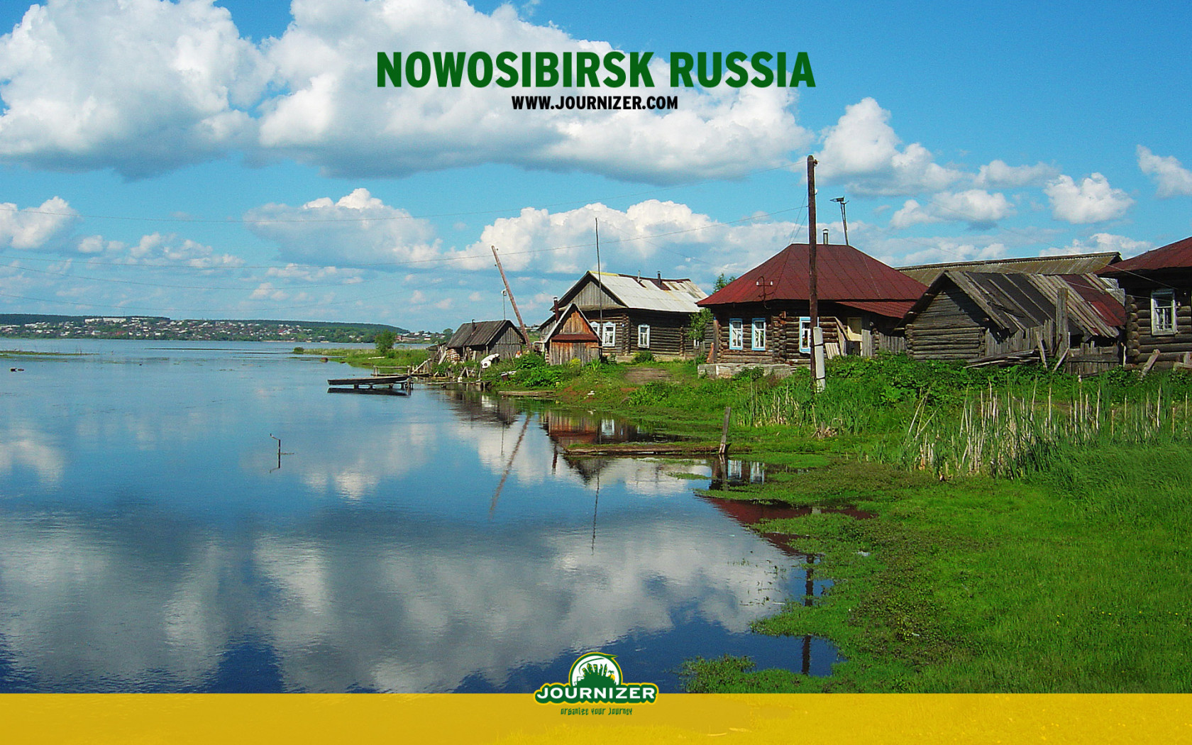 Новосибирск Россия