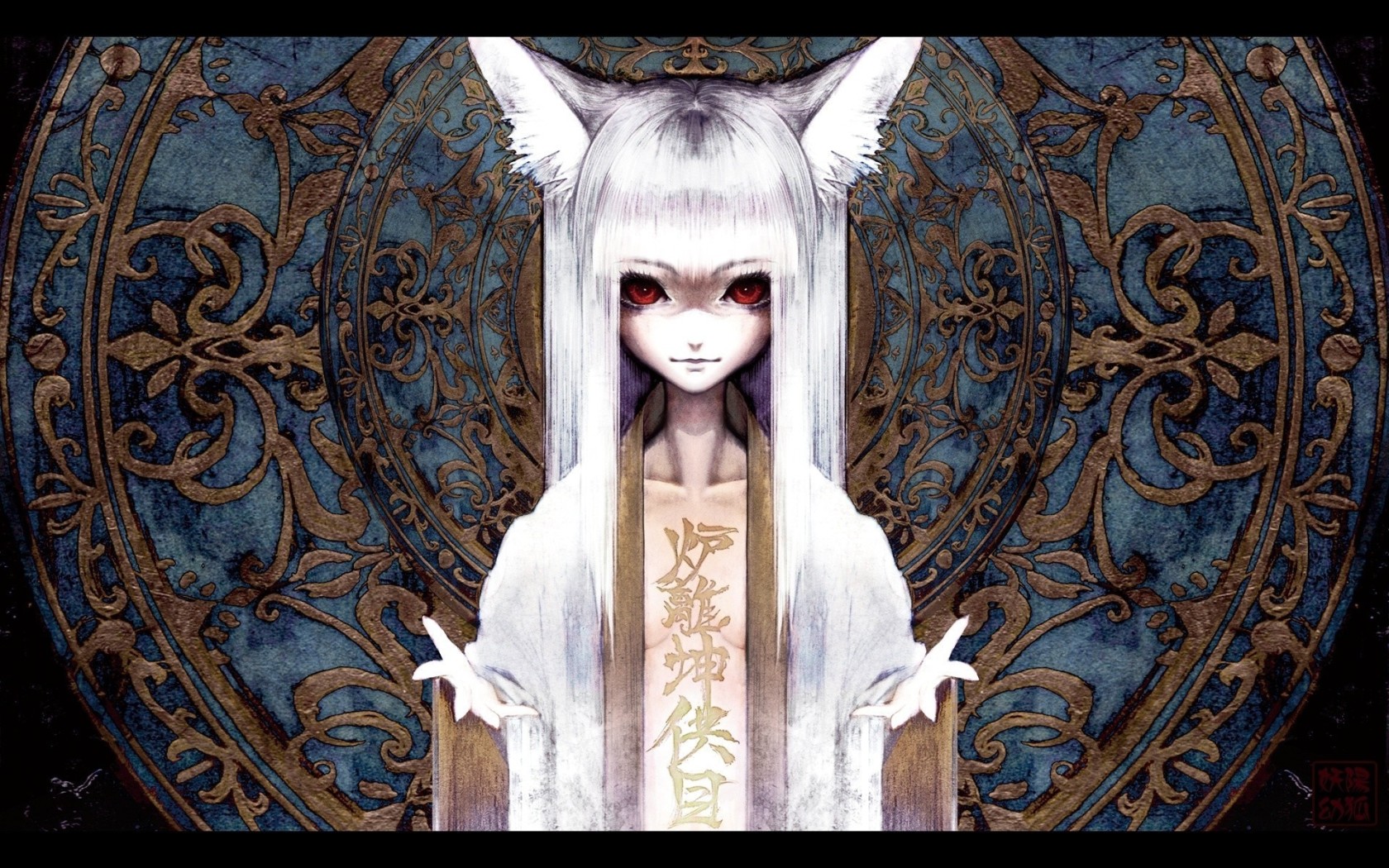 Девочка-Кошка