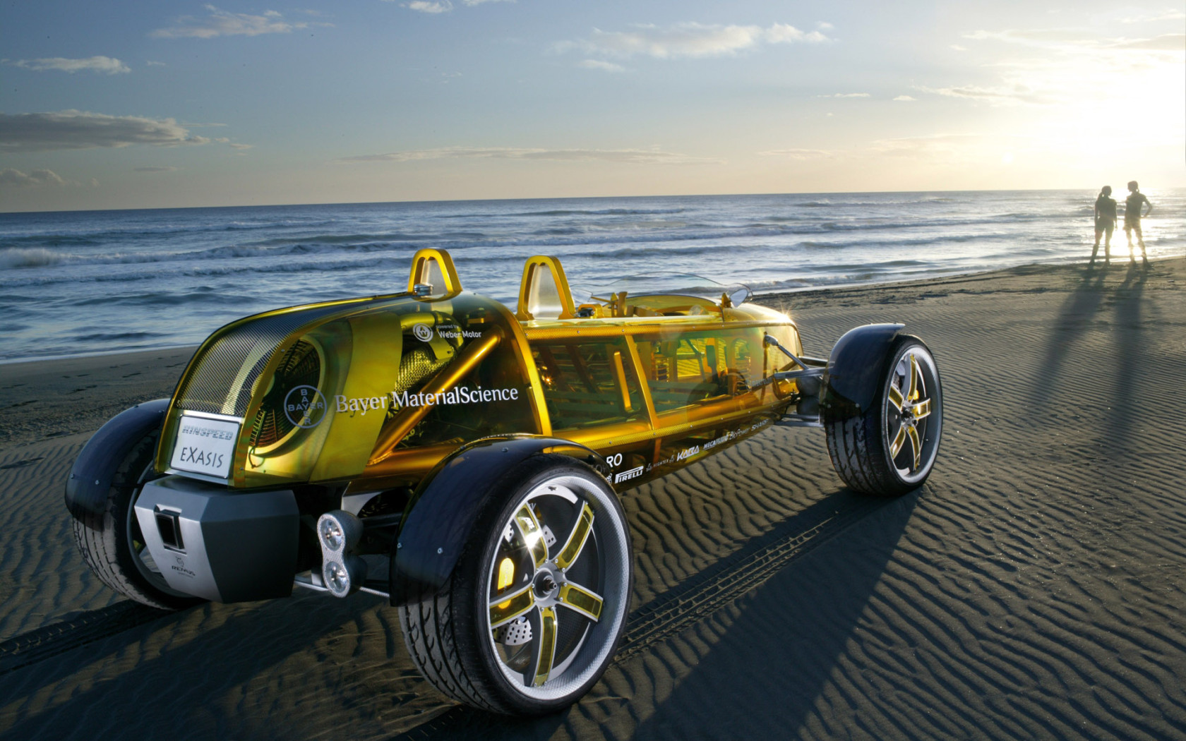 Желтый концепт кар