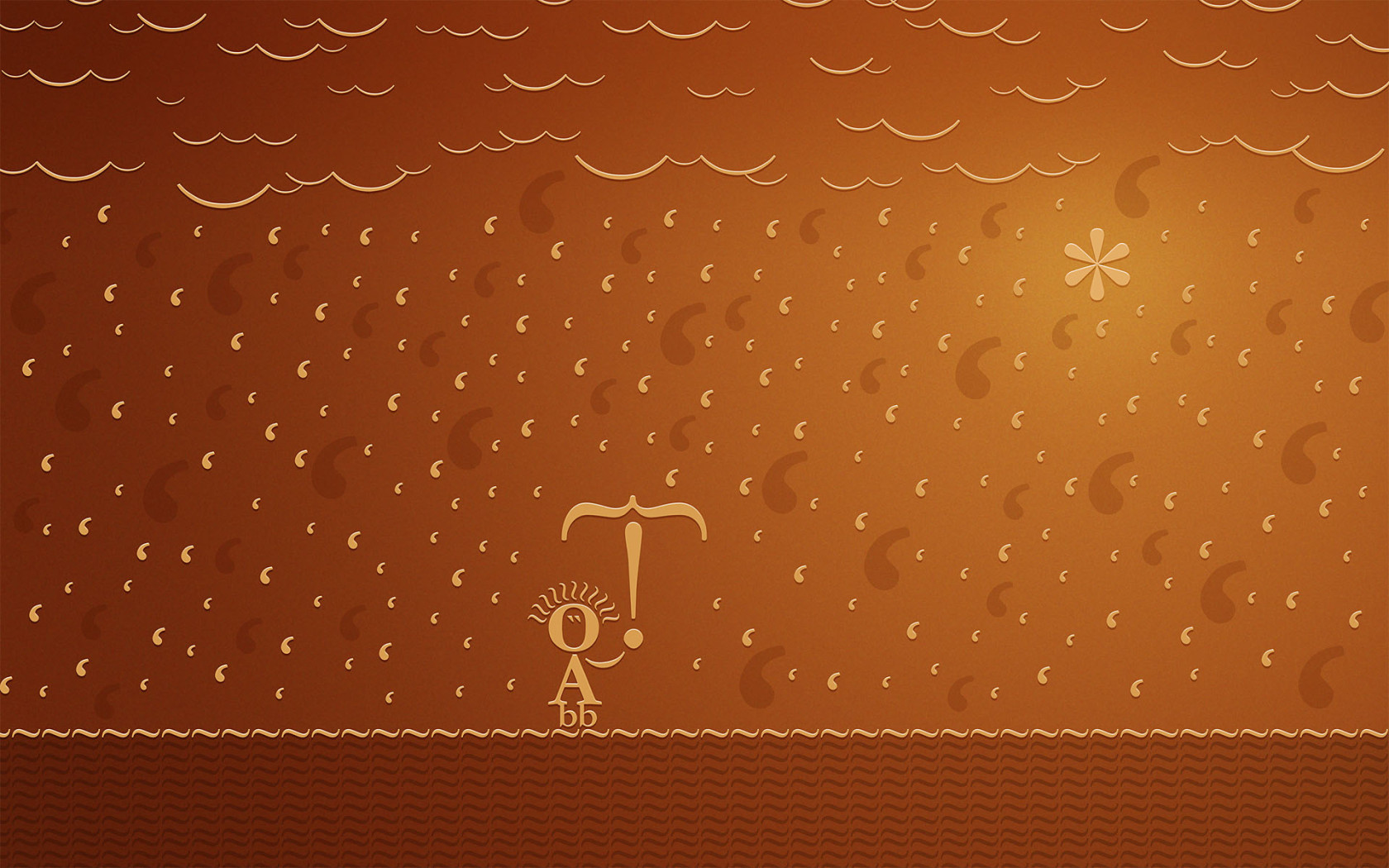 Солнечный дождь