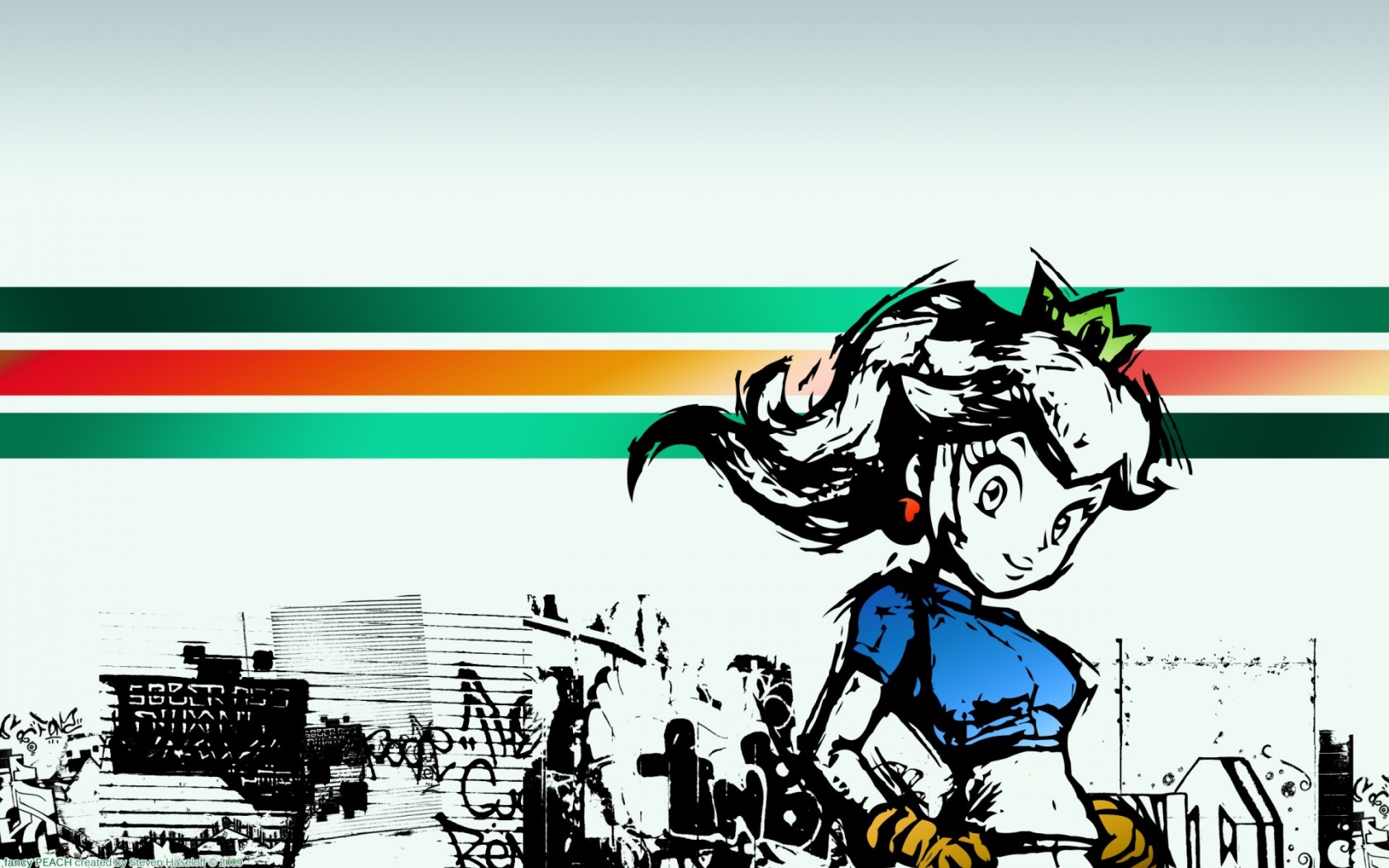 Уличная жизнь