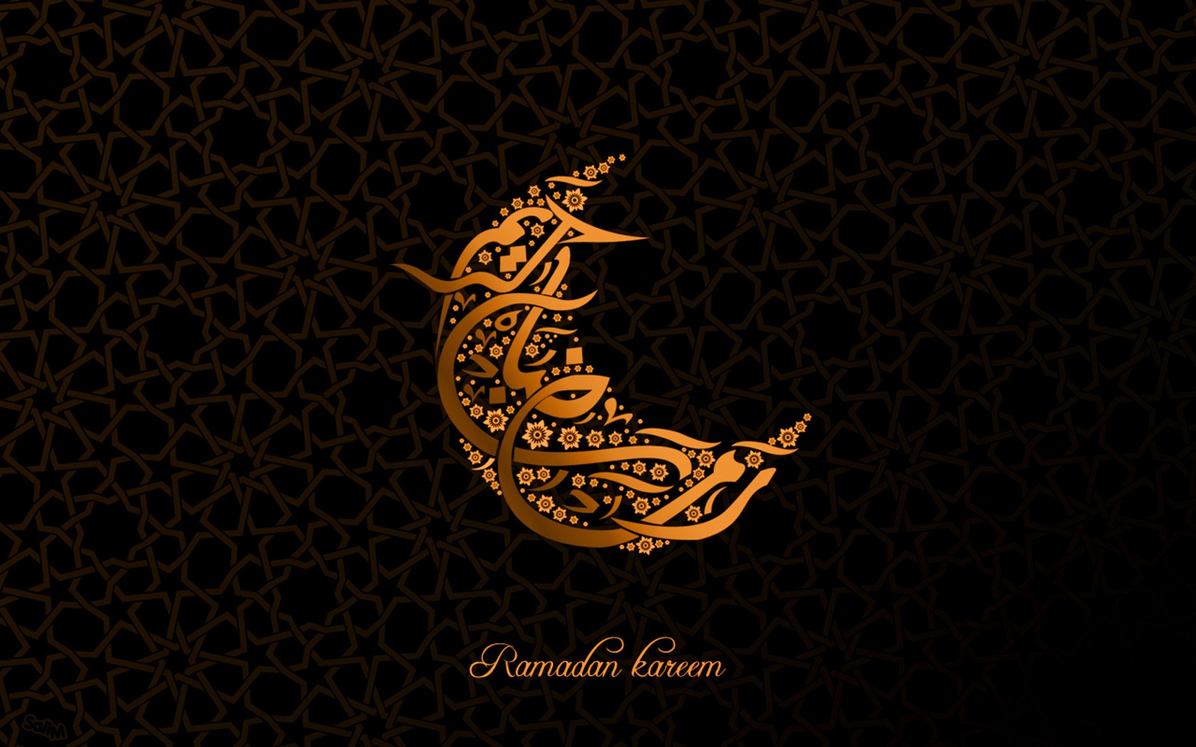 Ramadan kareem