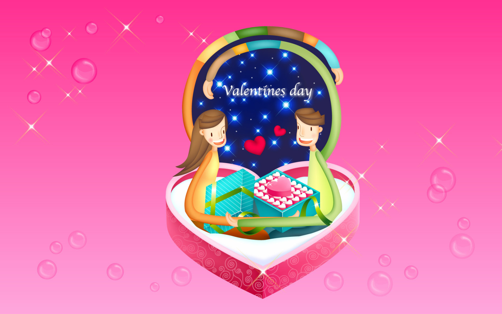 Подарочки в День Святого Валентина