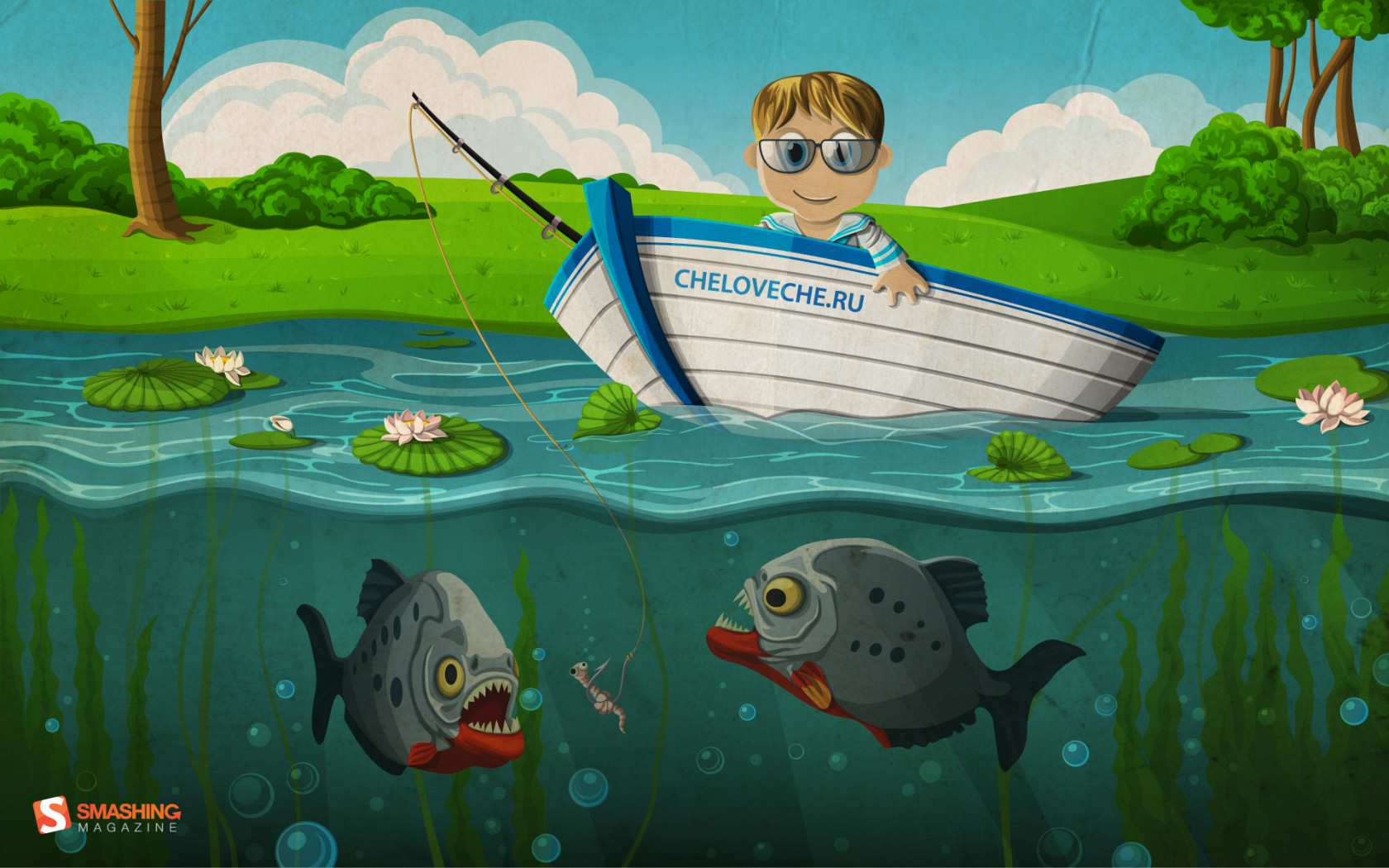 Опасная рыбалка