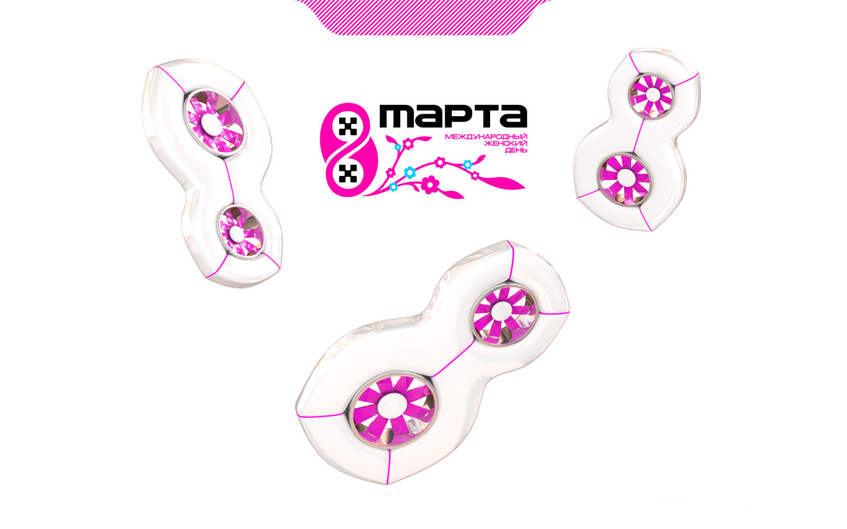 Женский день