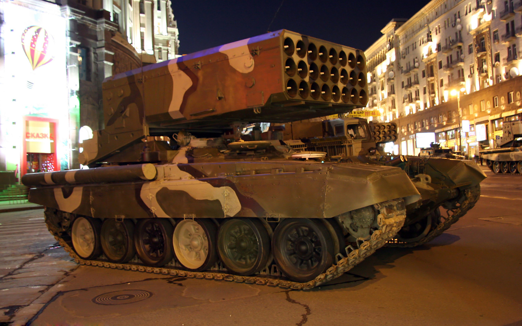 «Буратино», ТОС-1