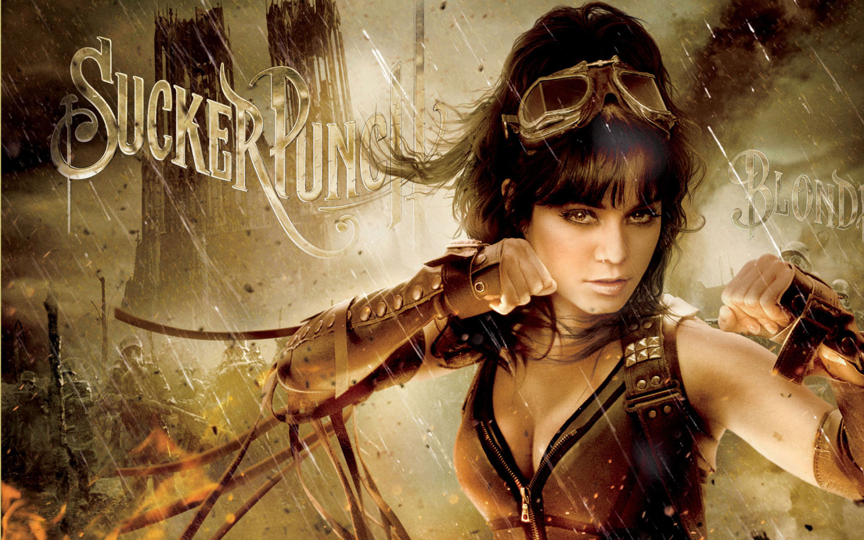 фэнтези Запрещенный прием