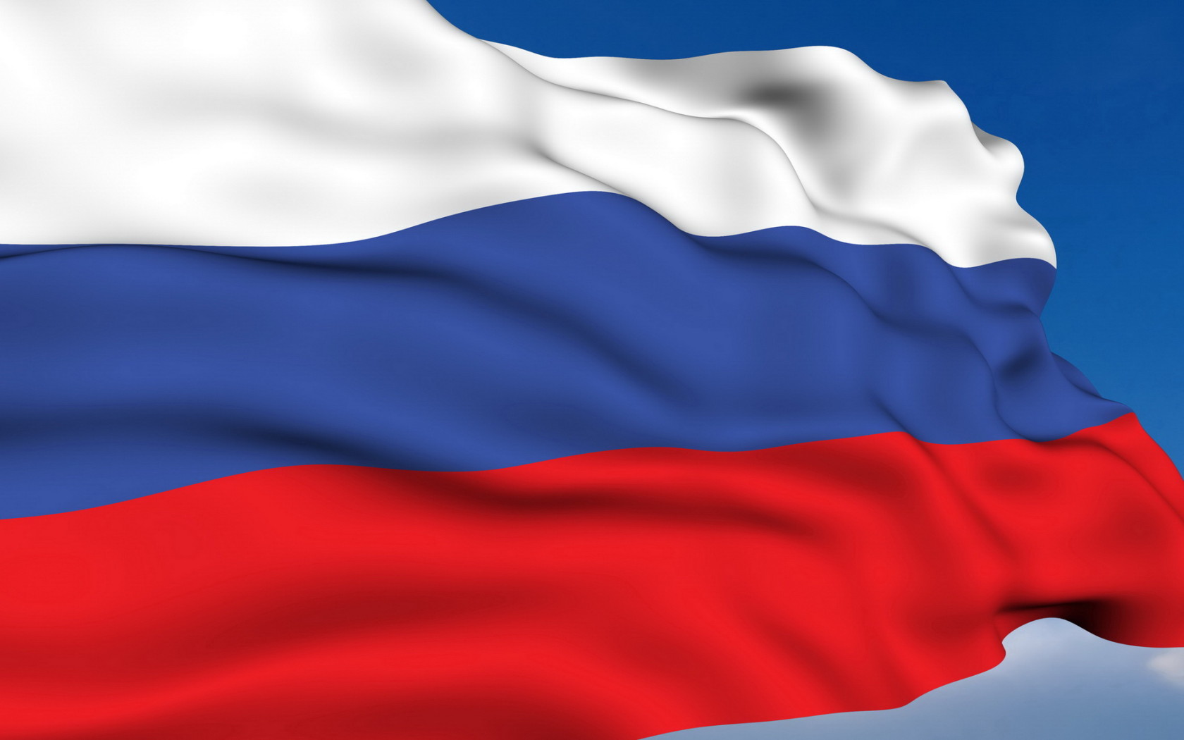 День Независимости