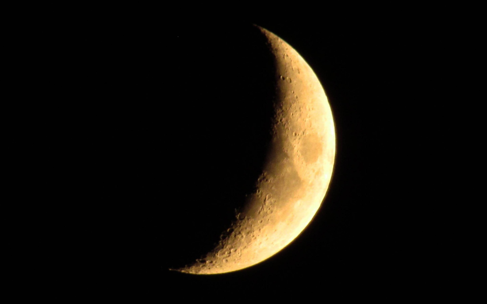 Желтая Луна 