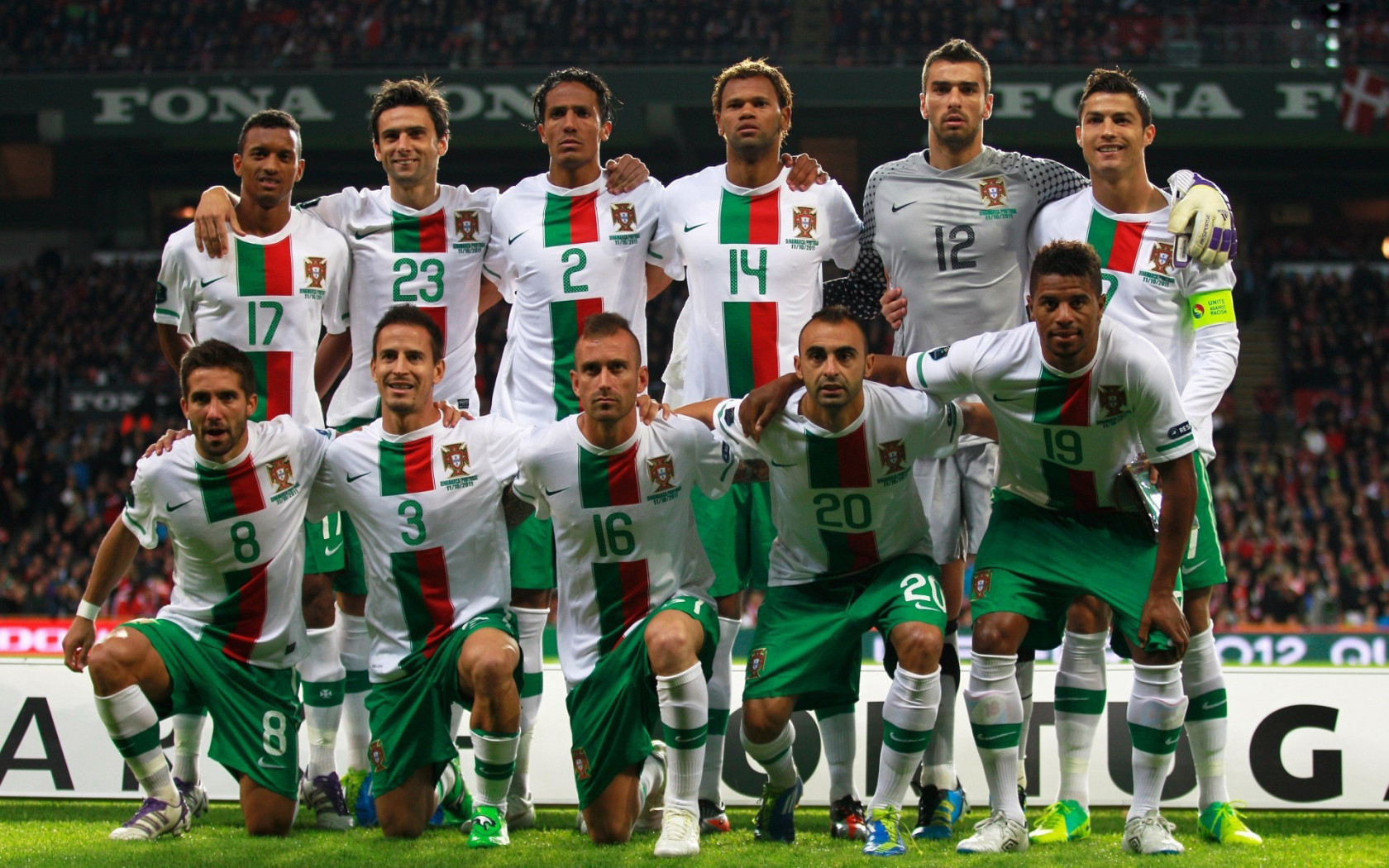 Команда Португалии. Евро 2012