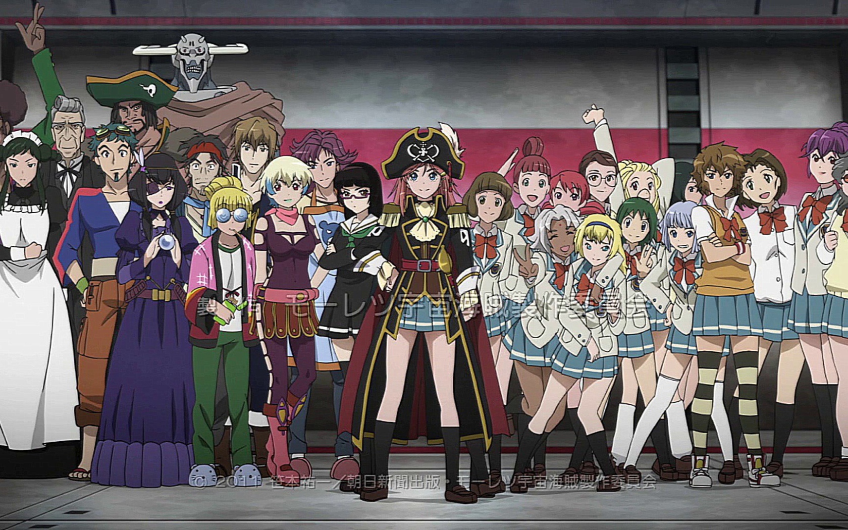 Первоклассные космические пираты