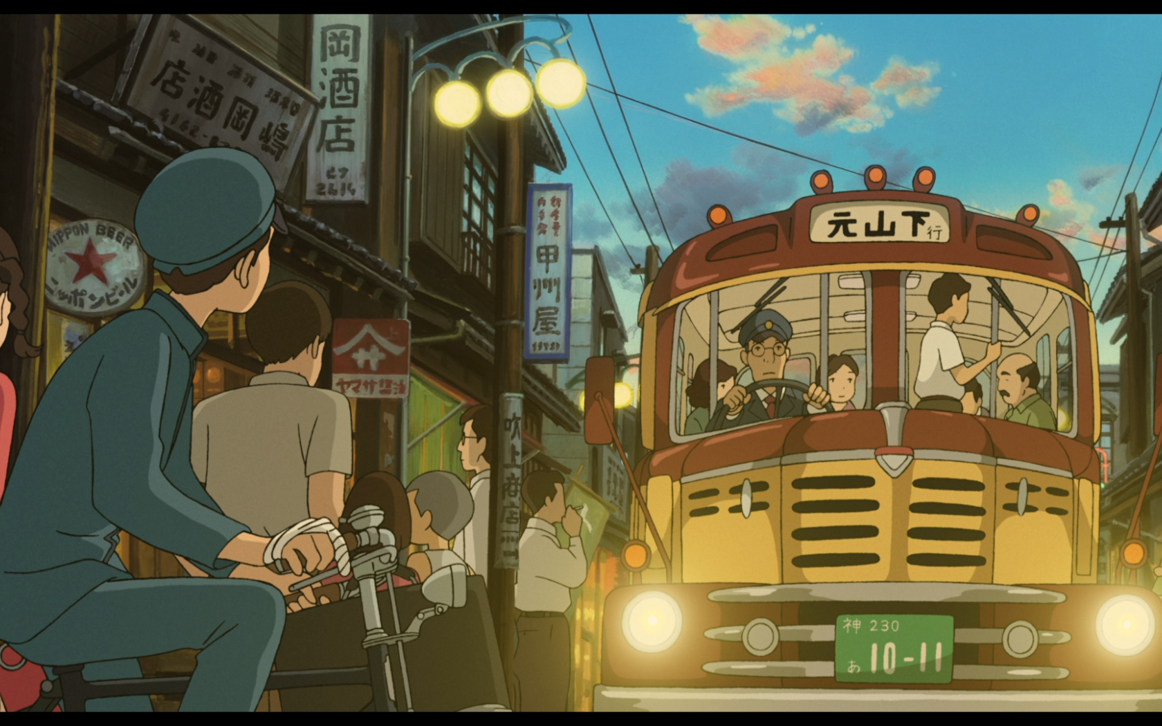 Со склонов Кокурико, парень на велосипеде