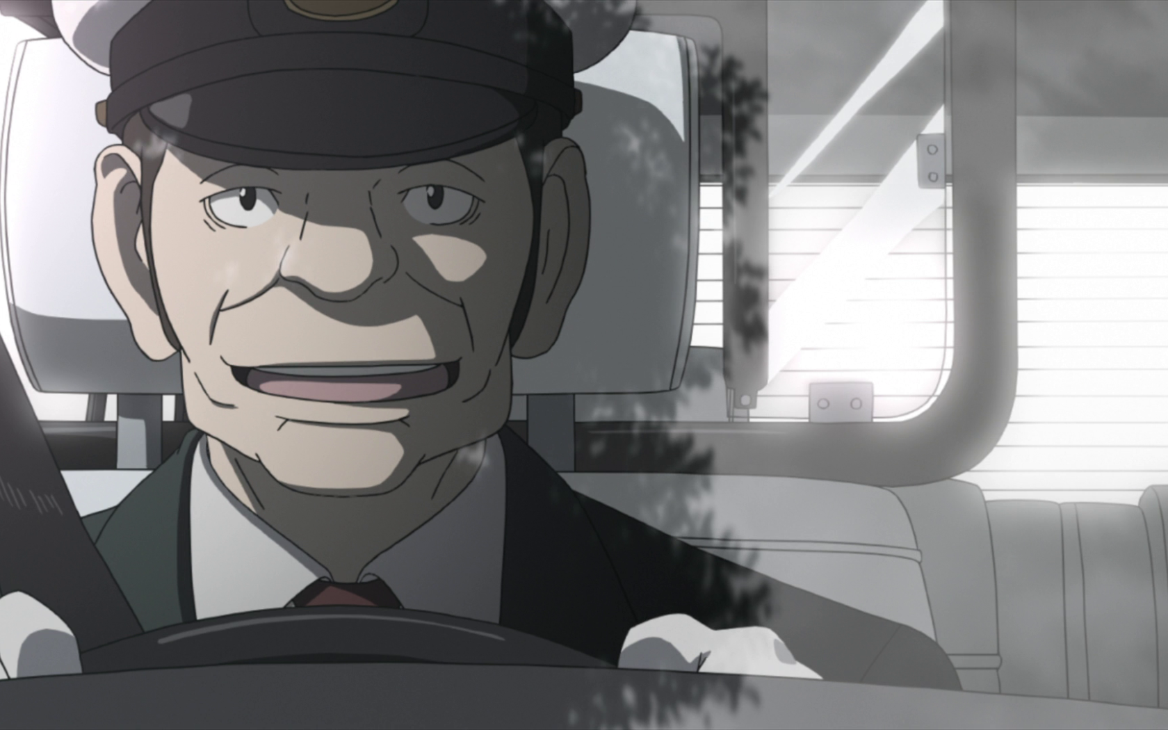 Современная оккультная академия