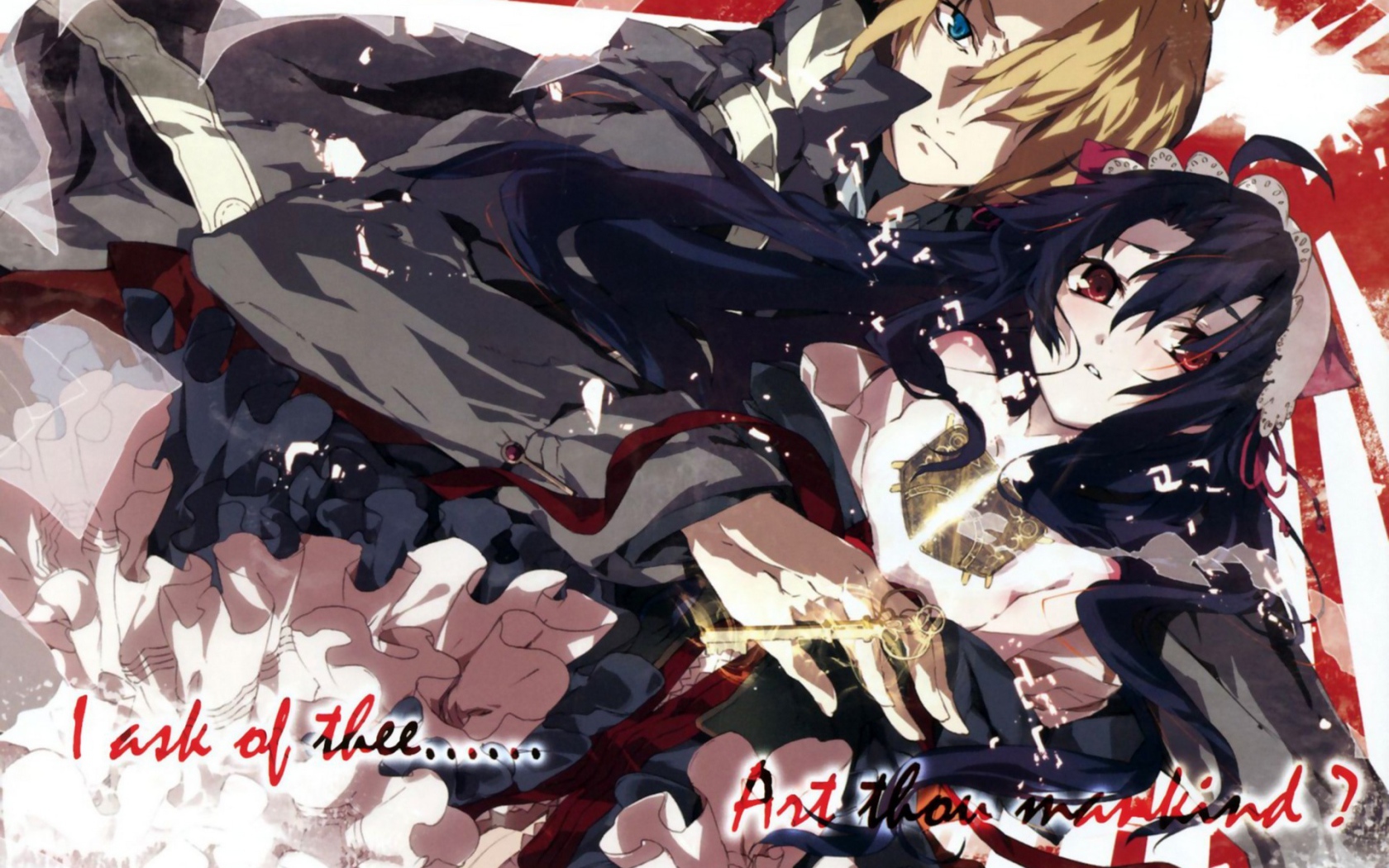 Таинственная библиотека Данталиан