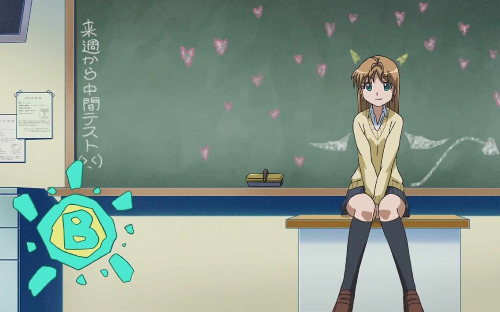 Размер - второй, характер - извращенка