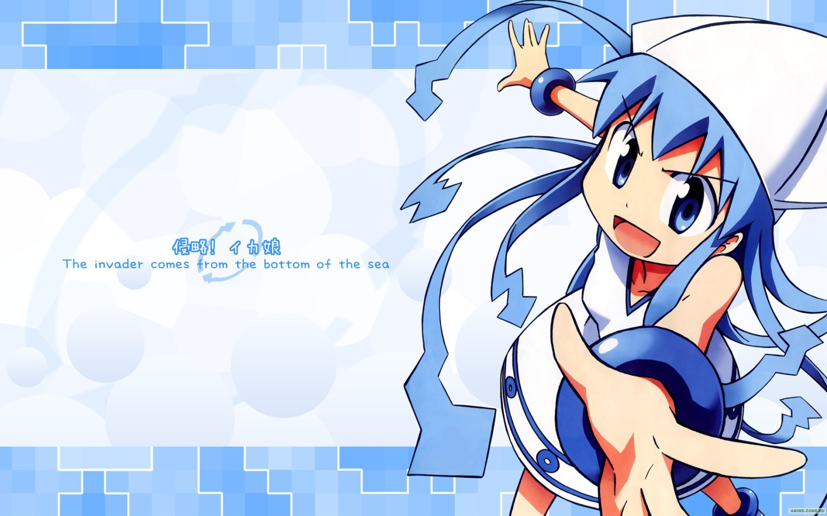 Вторжение Кальмарки