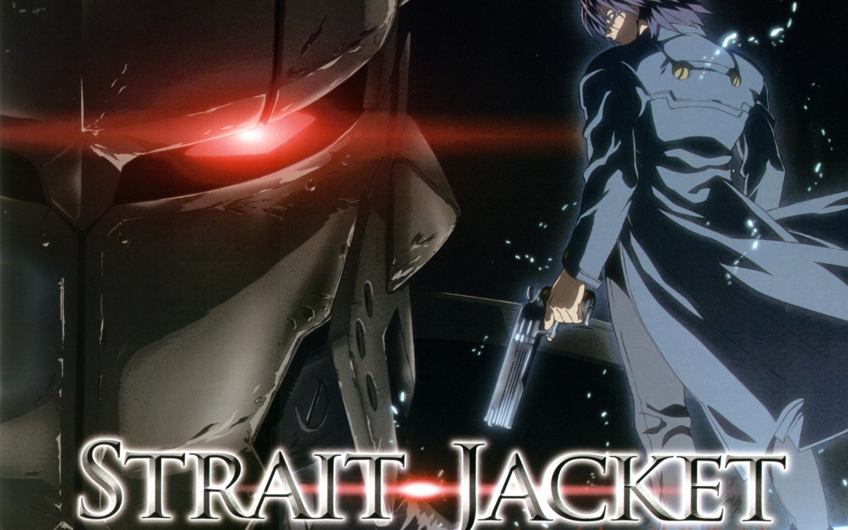 Смирительная рубашка