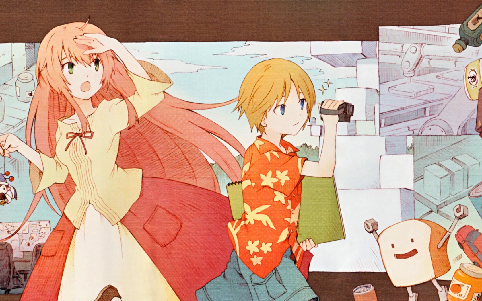 Закат человечества