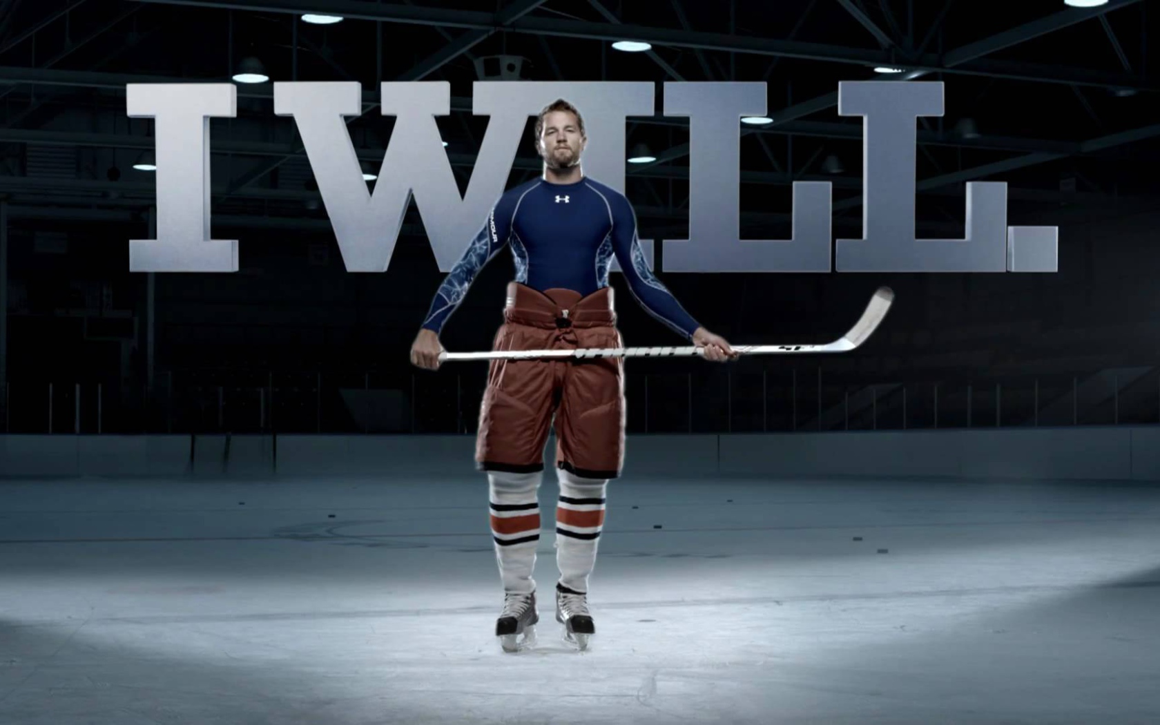 Under Armour я буду