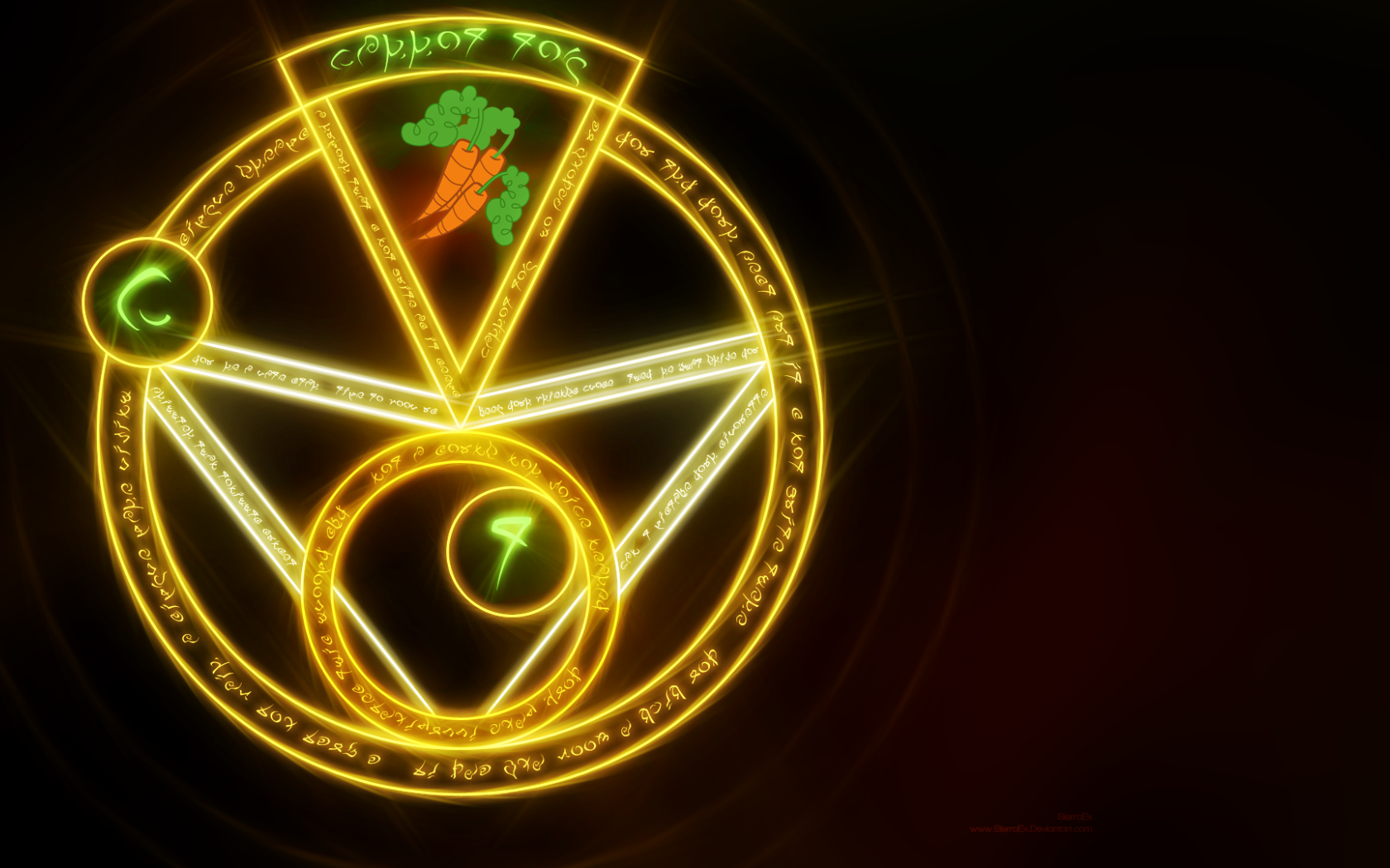 Морковь для Маленького пони