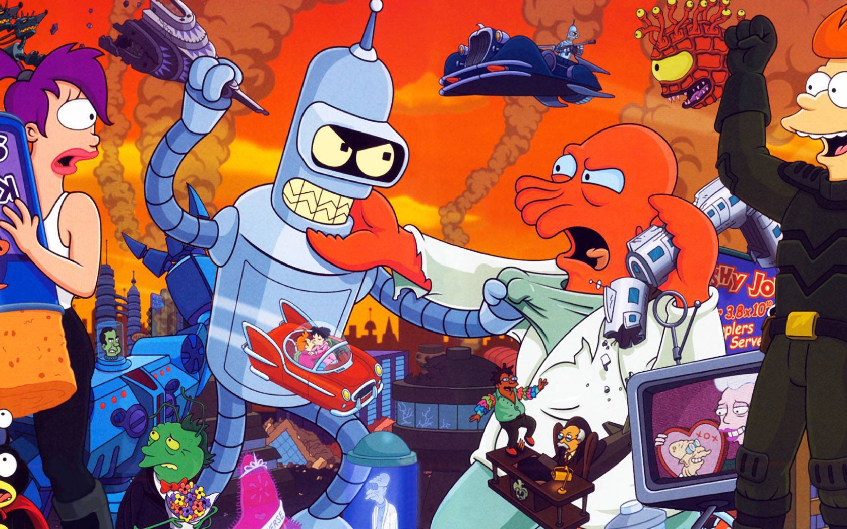 Футурама бой