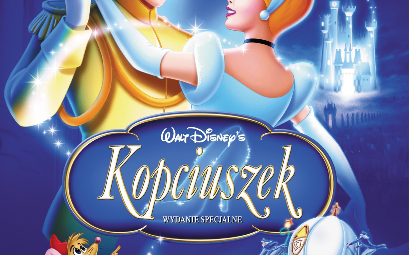 Оззи и Дрикс