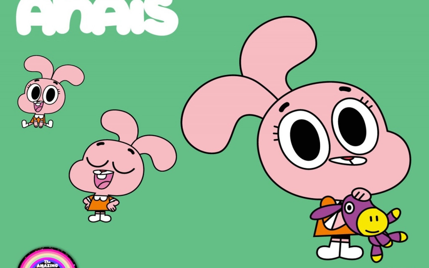 Удивительный мир Гамбола